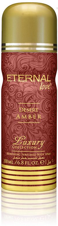 Desert Amber - Body Spray