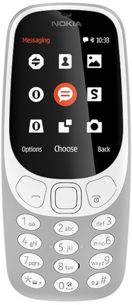 Nokia 3310 2017 Dual SIM - 16MB, 2G, 2 MP, Grey