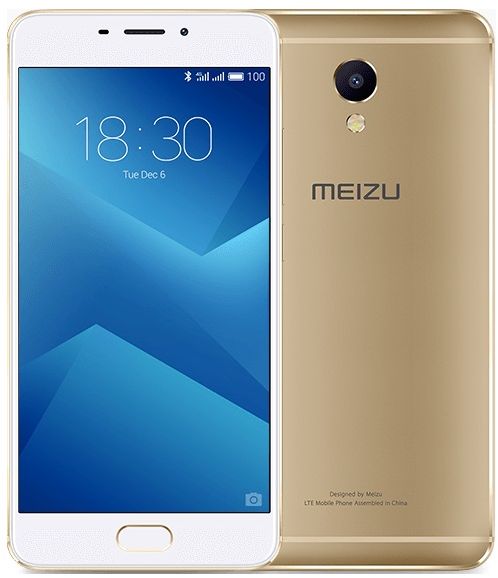 Meizu M5 Note Dual Sim - 32GB, 3GB RAM, 4G LTE, Champagne Gold