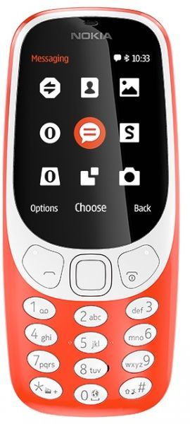 Nokia 3310 2017 Dual SIM - 16MB, 2G, 2 MP, Warm Red