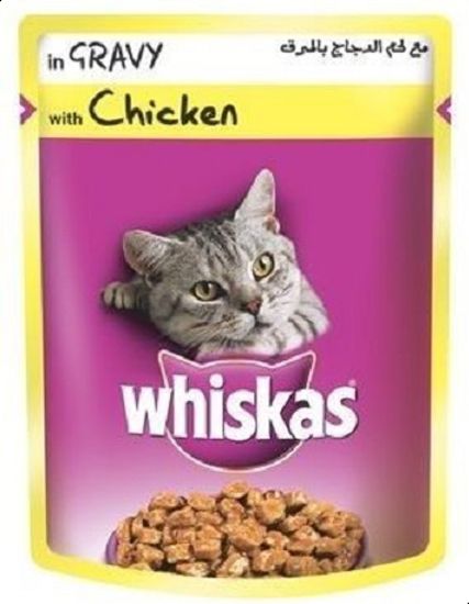 Whiskas In Gravy with Chicken Cat Food - 85g